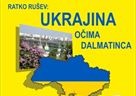 Predavanje "Ukrajina - očima Dalmatinca"